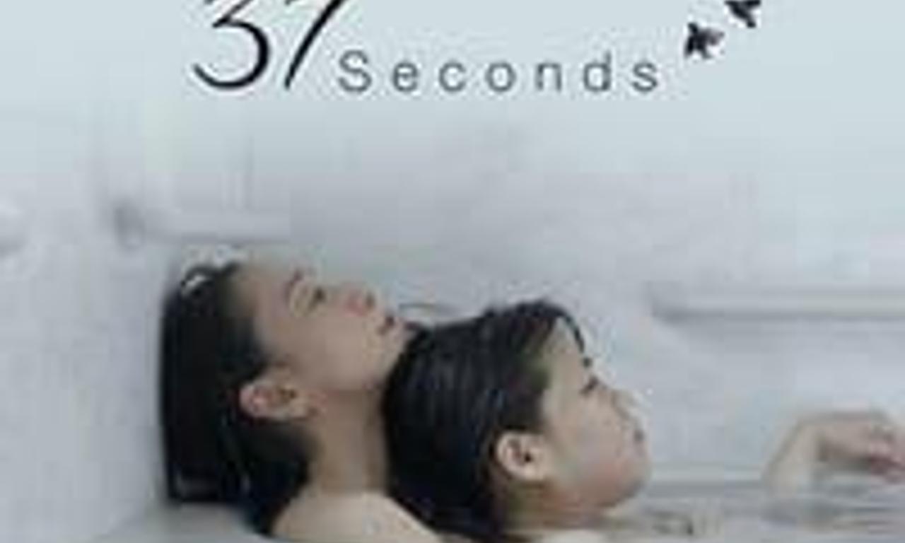 header image for 37 Seconds