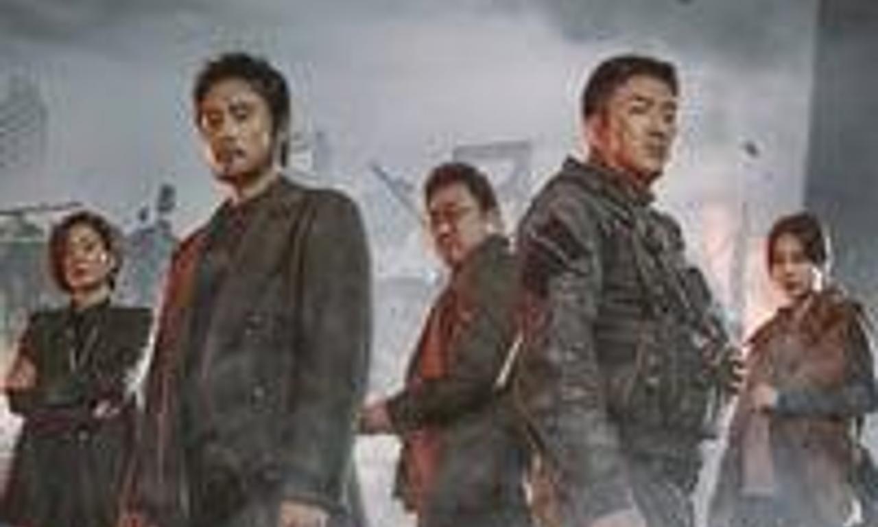 header image for Ashfall