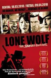 Samurai Avenger: The Blind Wolf