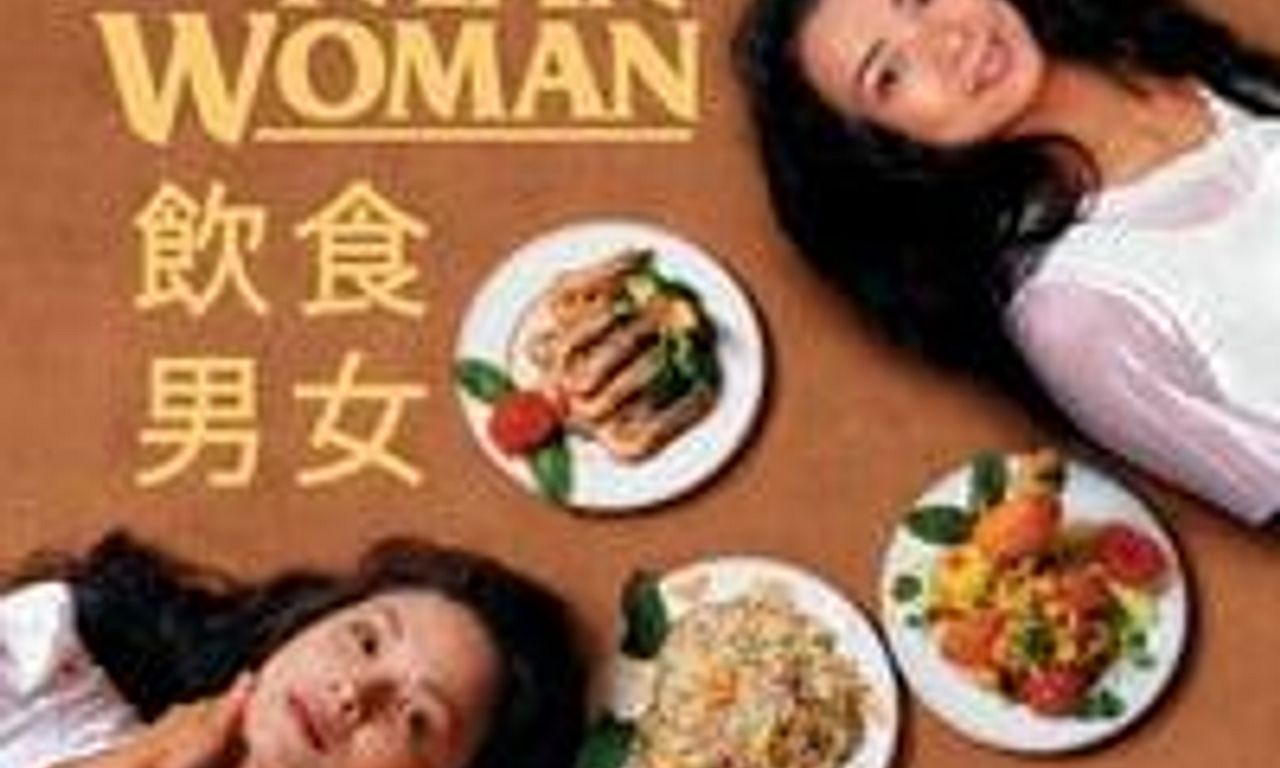 header image for Eat Drink Man Woman