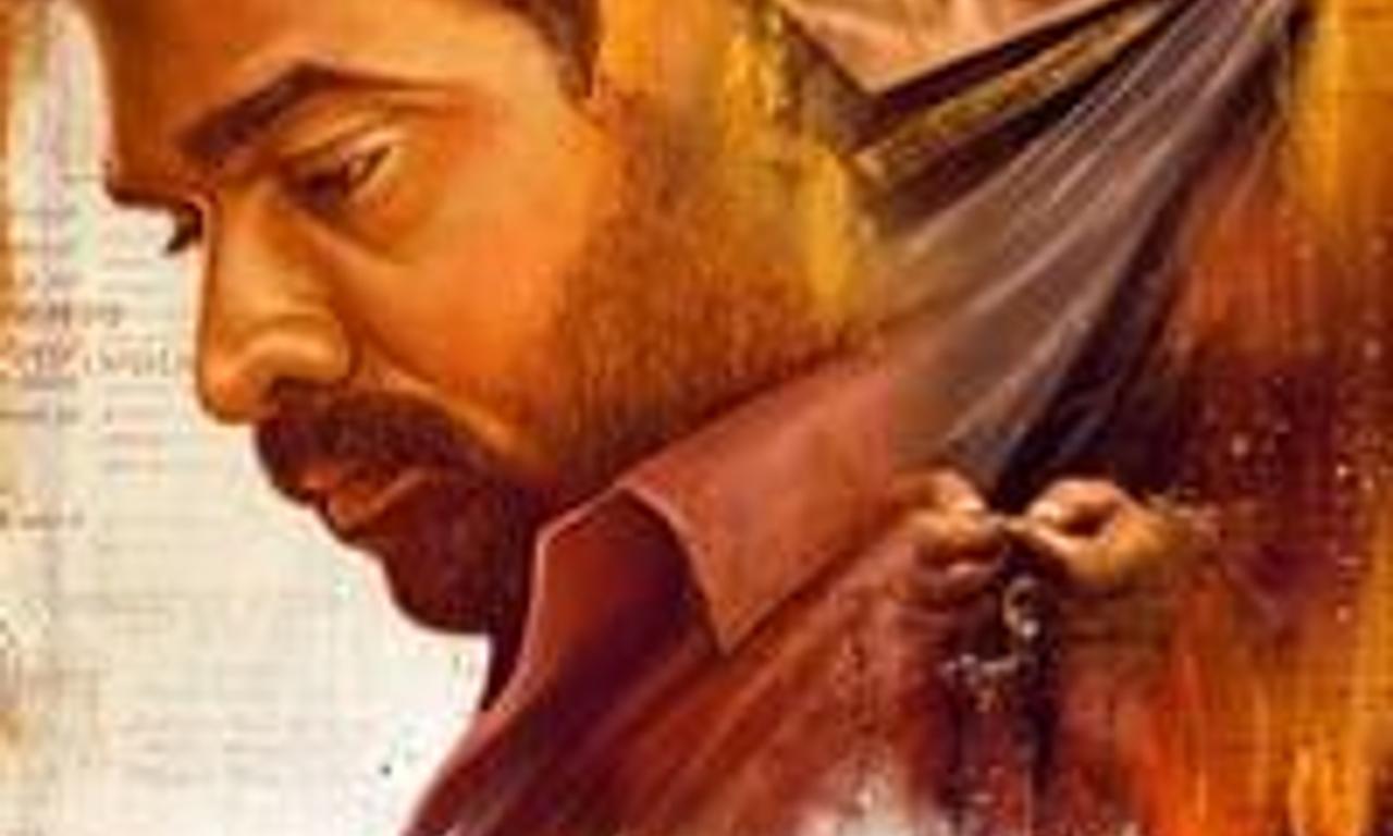 header image for Ka/Pae. Ranasingam