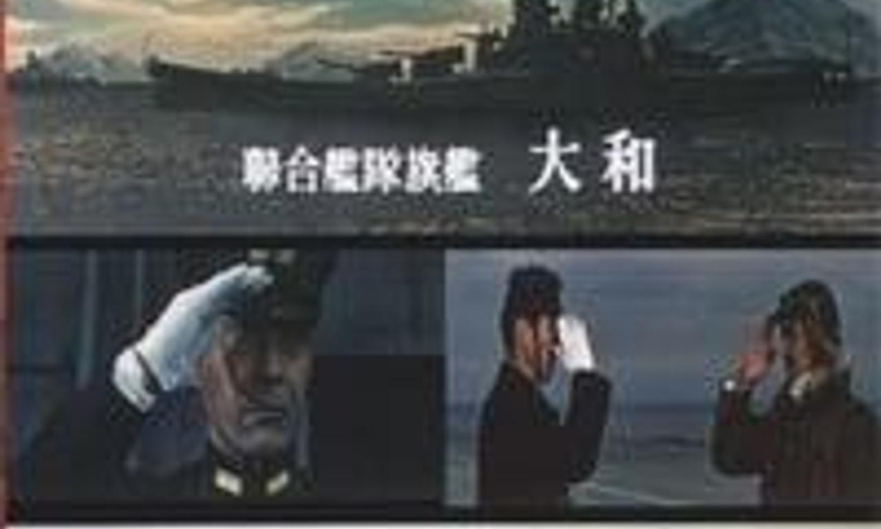 header image for Storm Over the Pacific