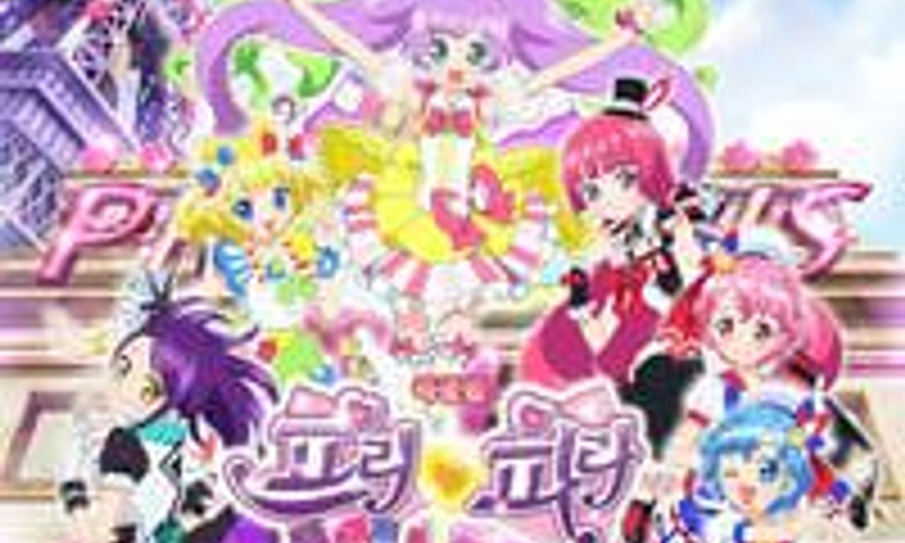 header image for PriPara: Everyone's Longing! Let's go PriPari!