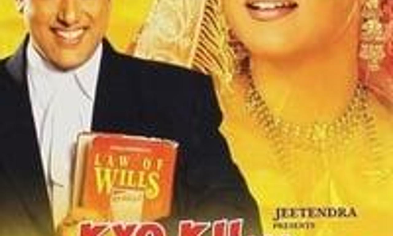 header image for Kyo Kii... Main Jhuth Nahin Bolta