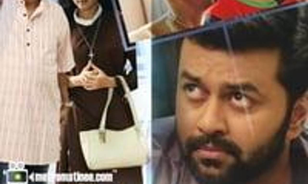 header image for Up & Down: Mukalil Oralundu