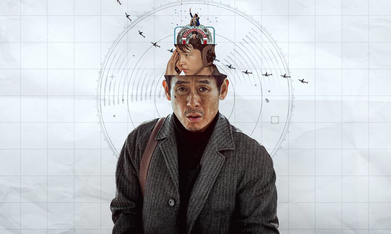 header image for Good News