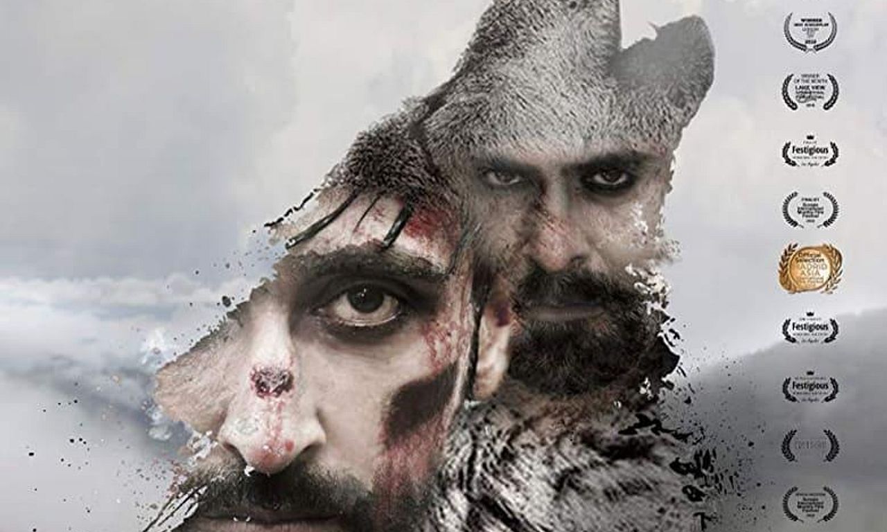 header image for Gumm: In the Middle of Nowhere