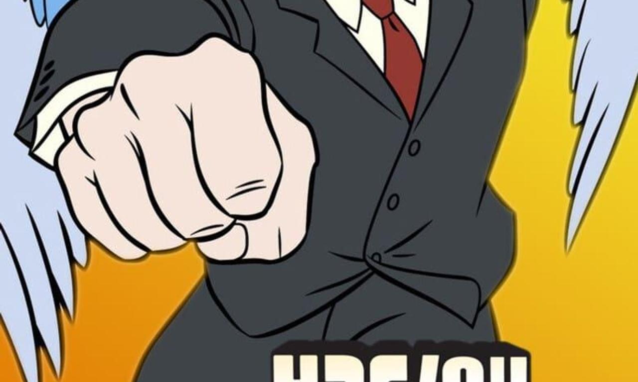 header image for Harvey Birdman, Attorney at Law