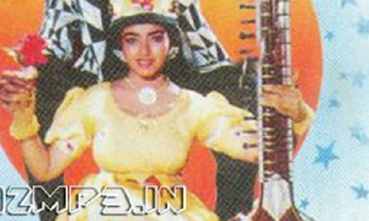 header image for Allari Premikudu
