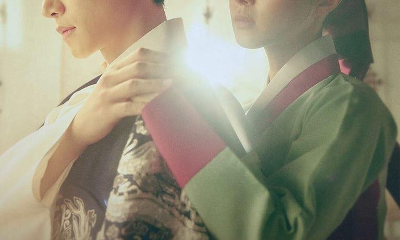 header image for The Red Sleeve