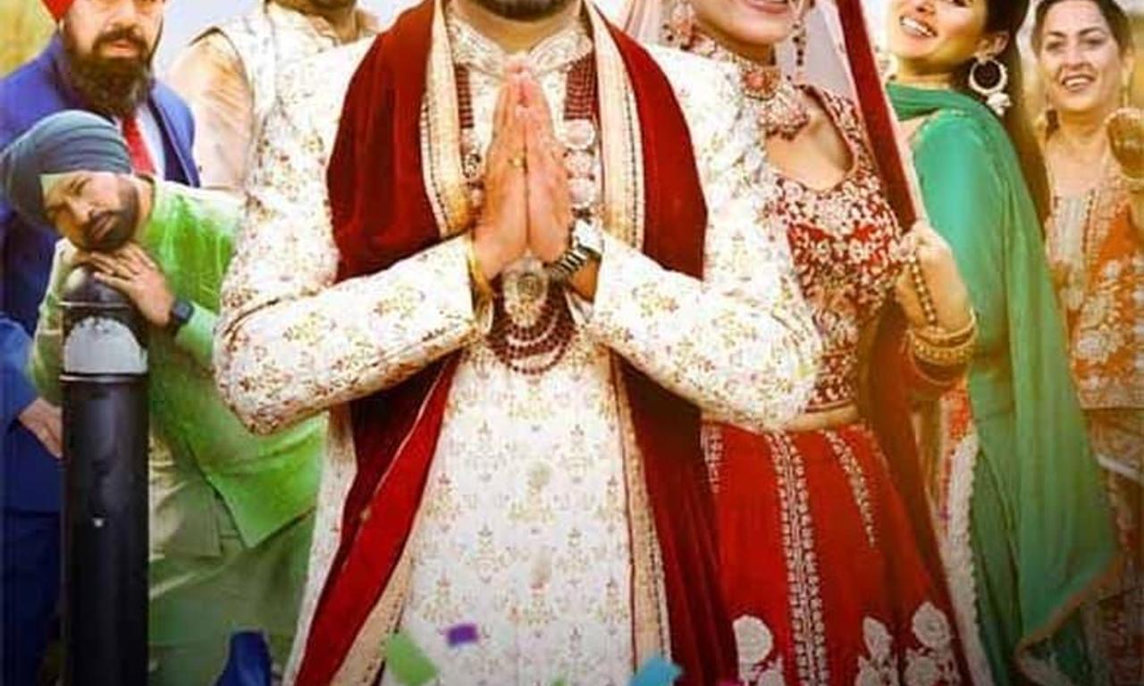 header image for Bina Band Chal England