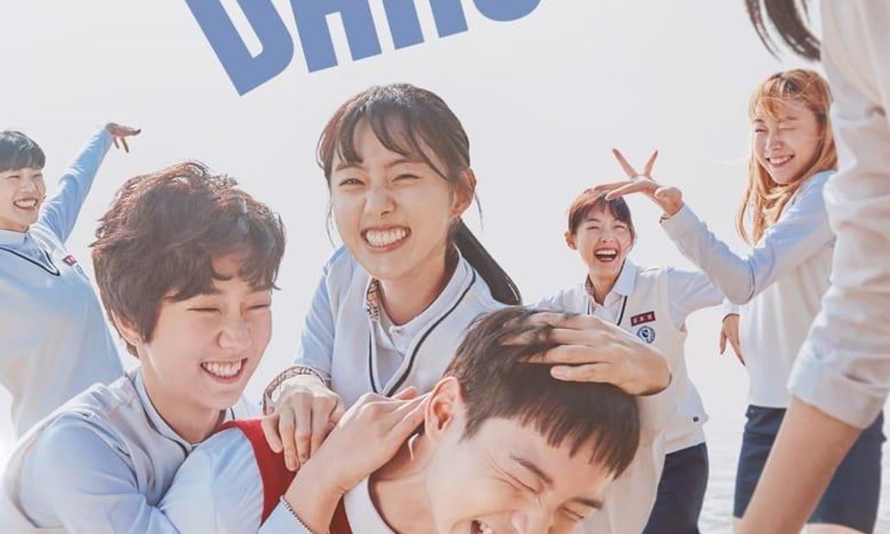 header image for Just Dance