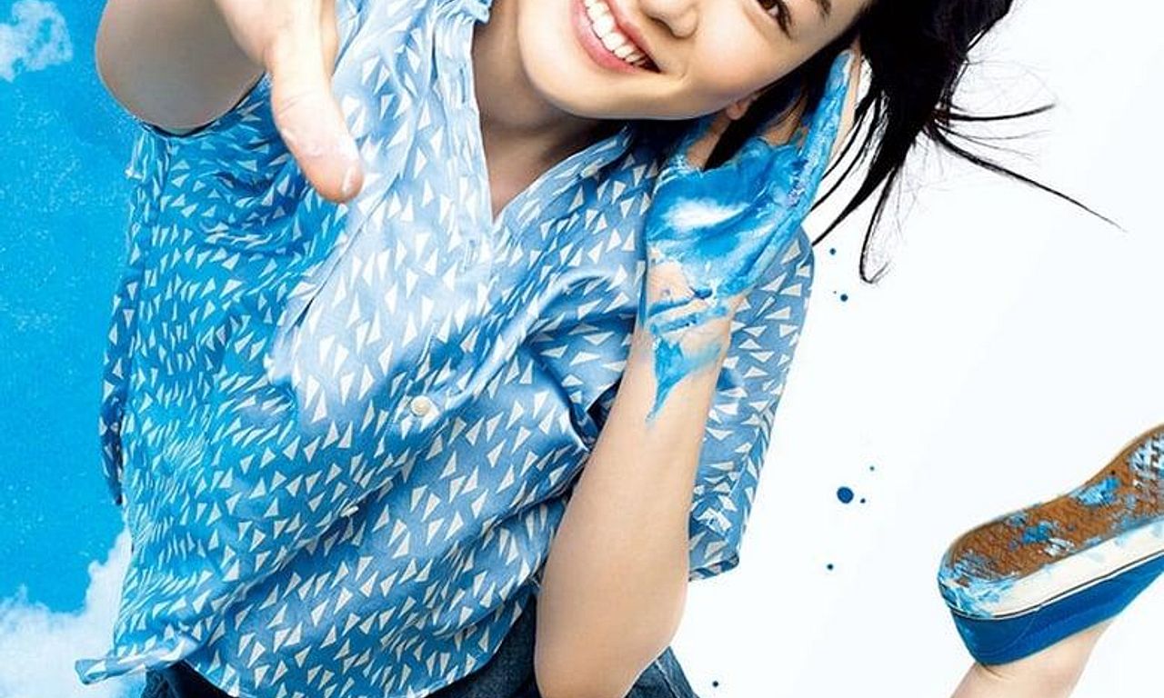 header image for Half Blue Sky