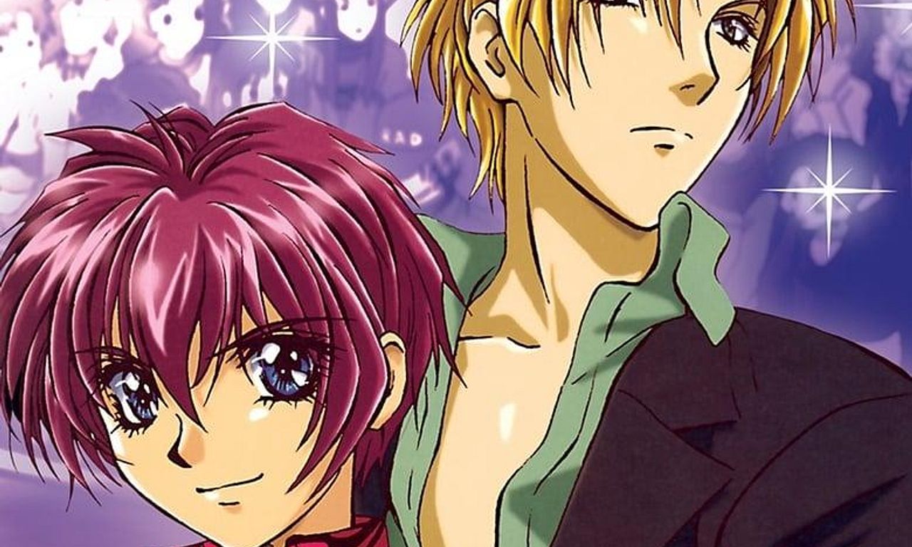 header image for Gravitation