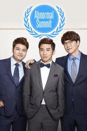 Abnormal Summit