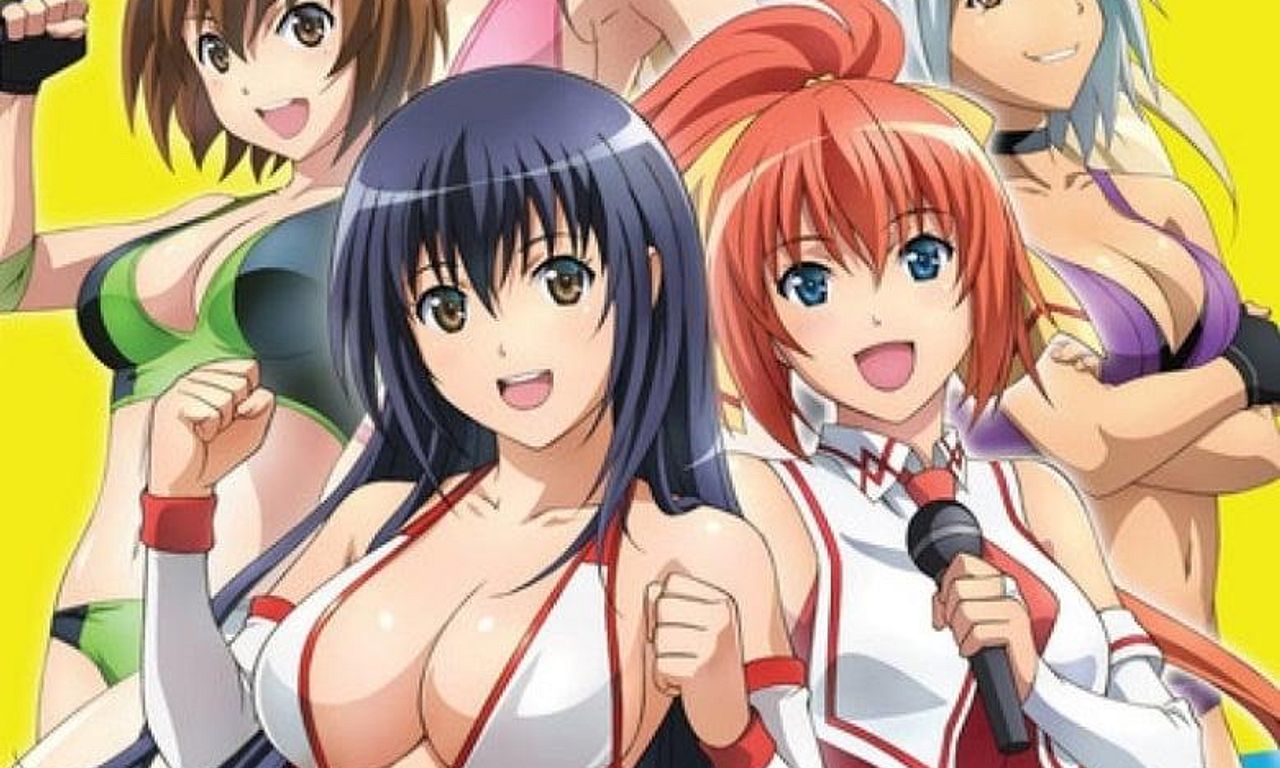 header image for Wanna Be the Strongest in the World