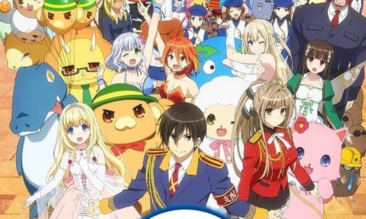 header image for Amagi Brilliant Park