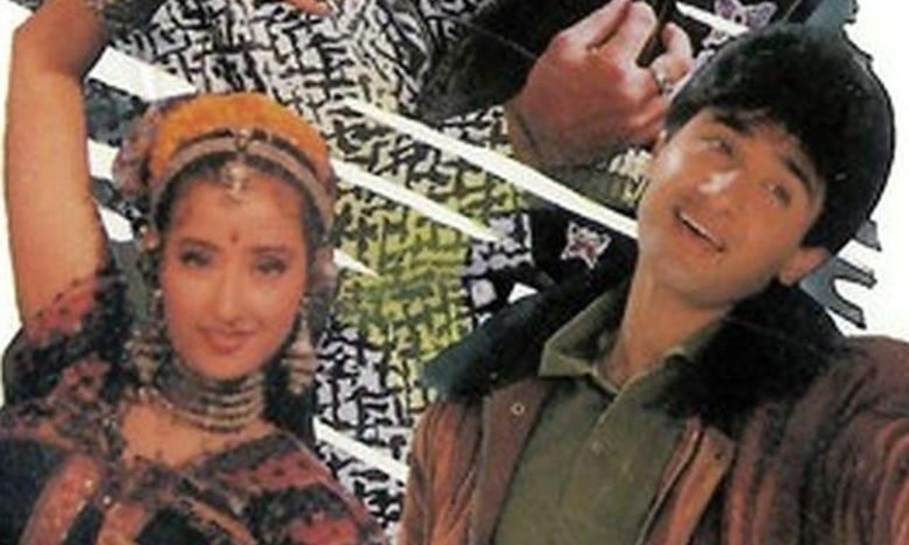 header image for Sanam