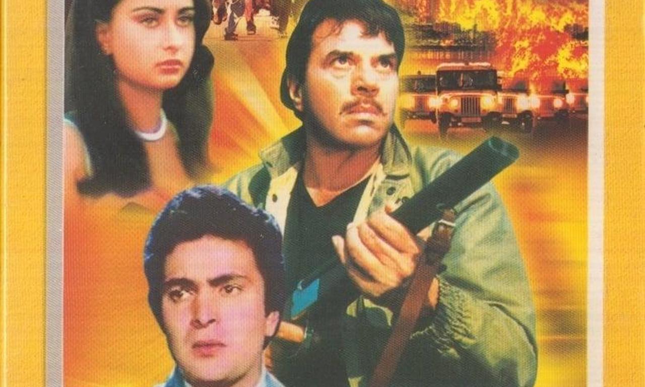 header image for Sitamgar