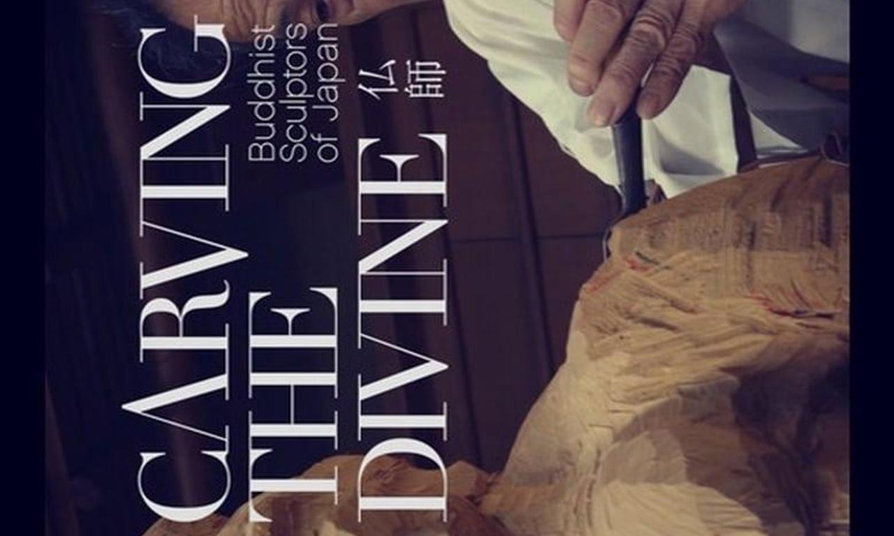 header image for Carving the Divine