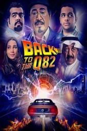 Back to Q82