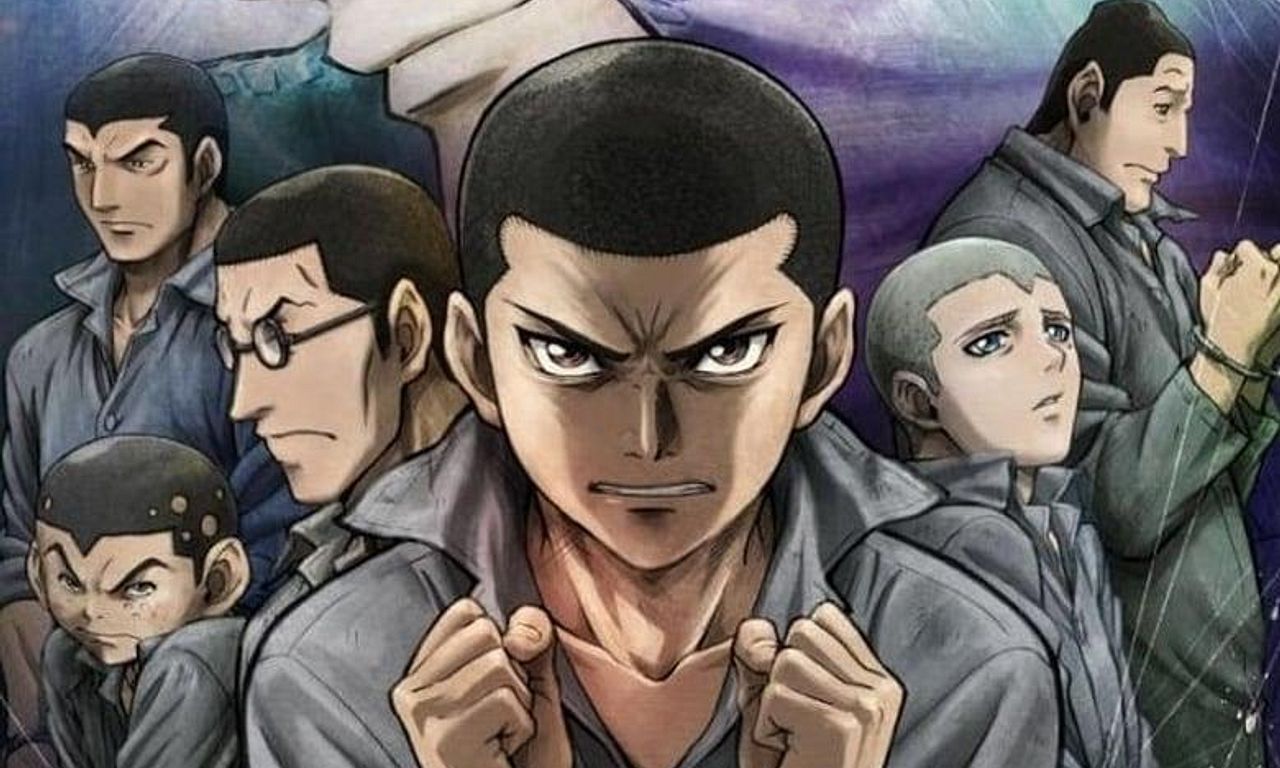 header image for Rainbow