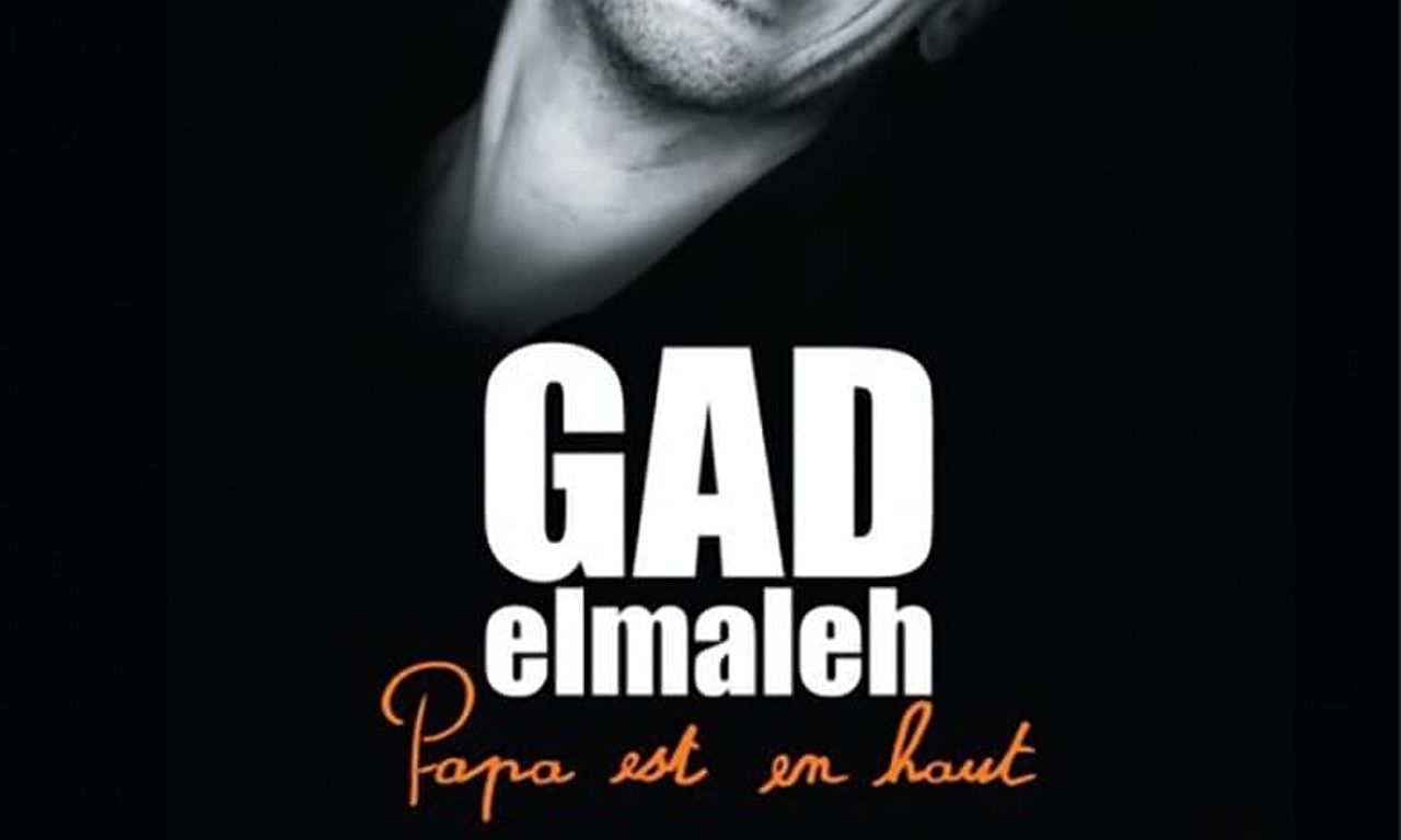 header image for Gad Elmaleh - Papa est en haut