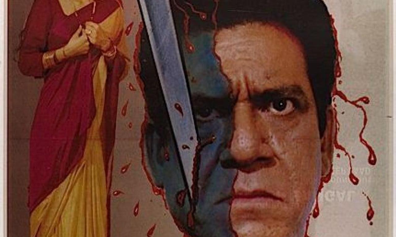 header image for Silence !