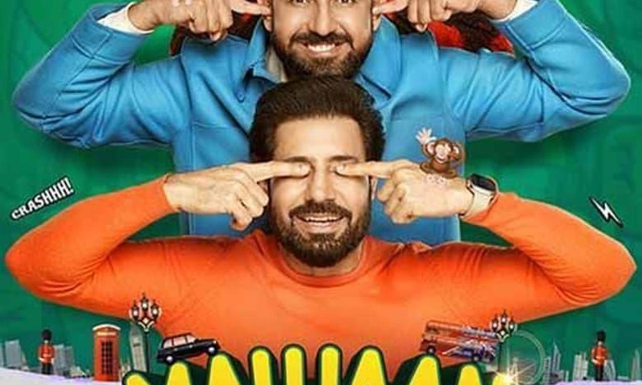 header image for Maujaan Hi Maujaan