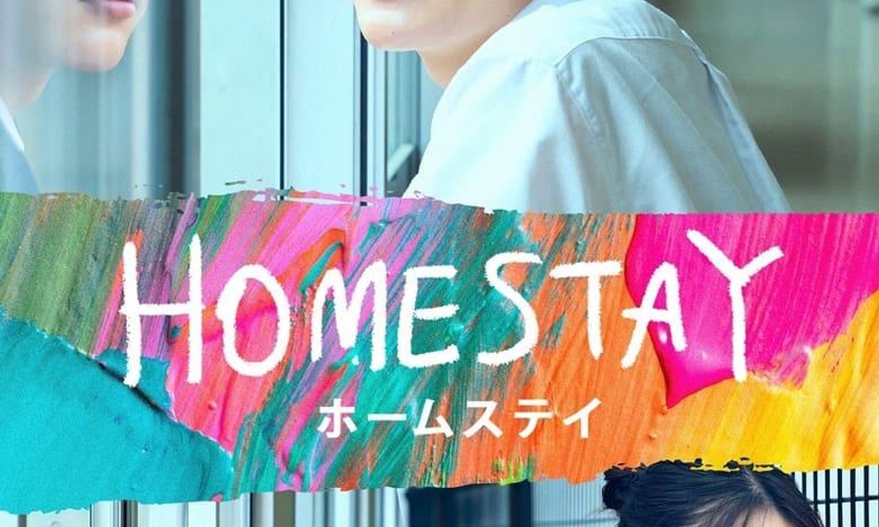 header image for Homestay