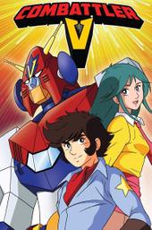 Combattler V