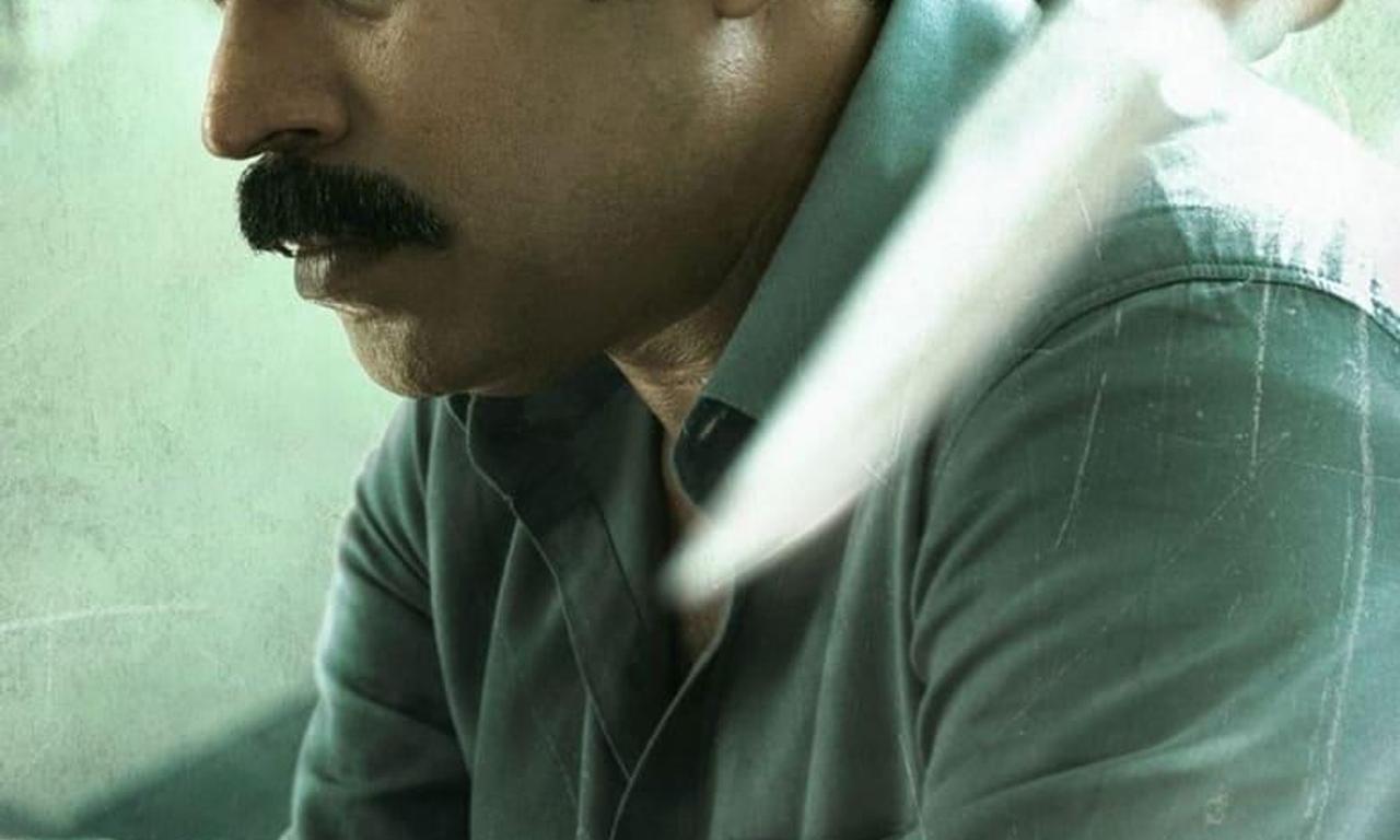 header image for Heaven