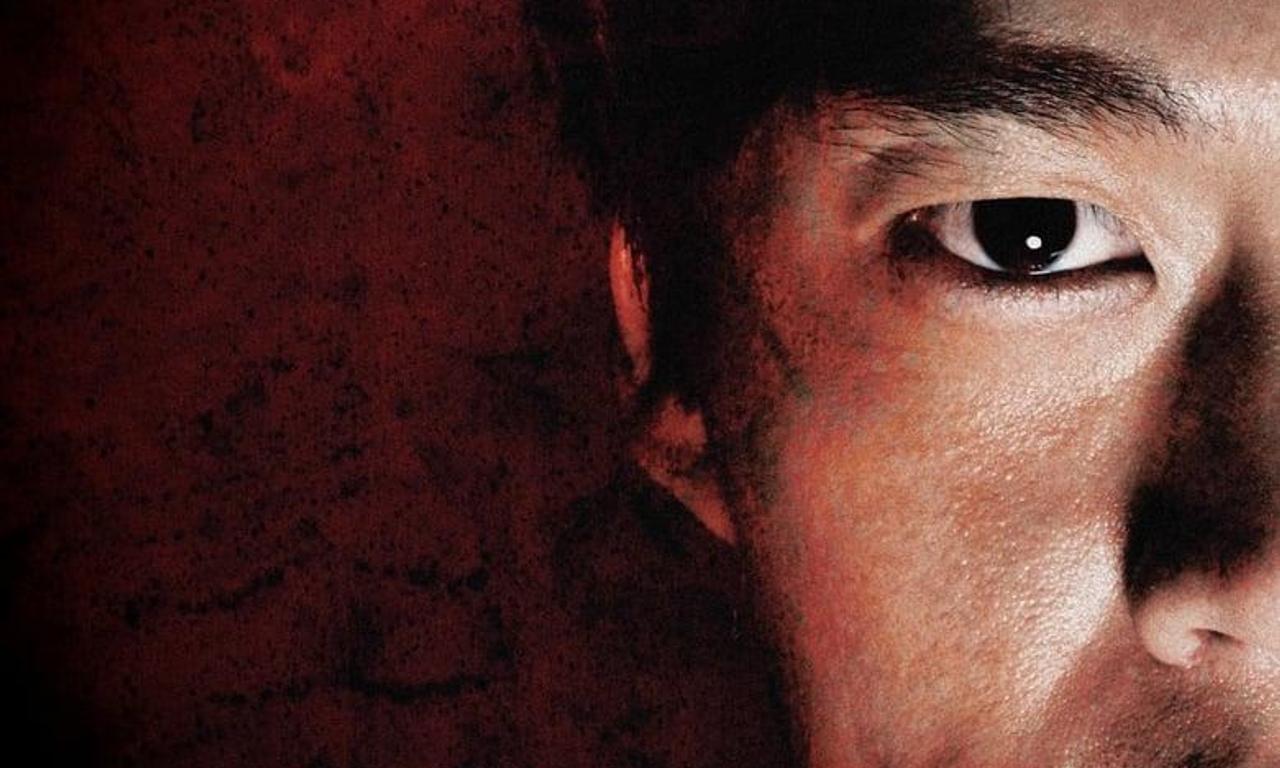 header image for Possessed