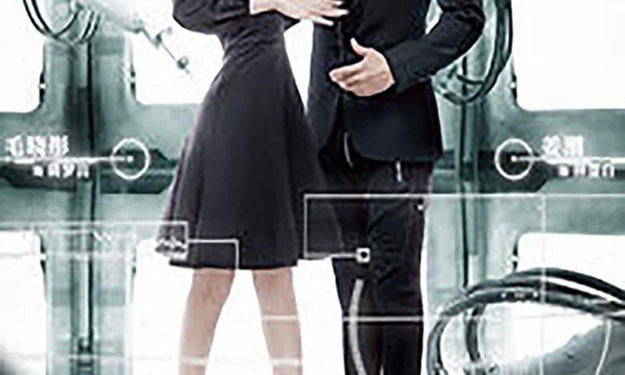 header image for My Robot Boyfriend