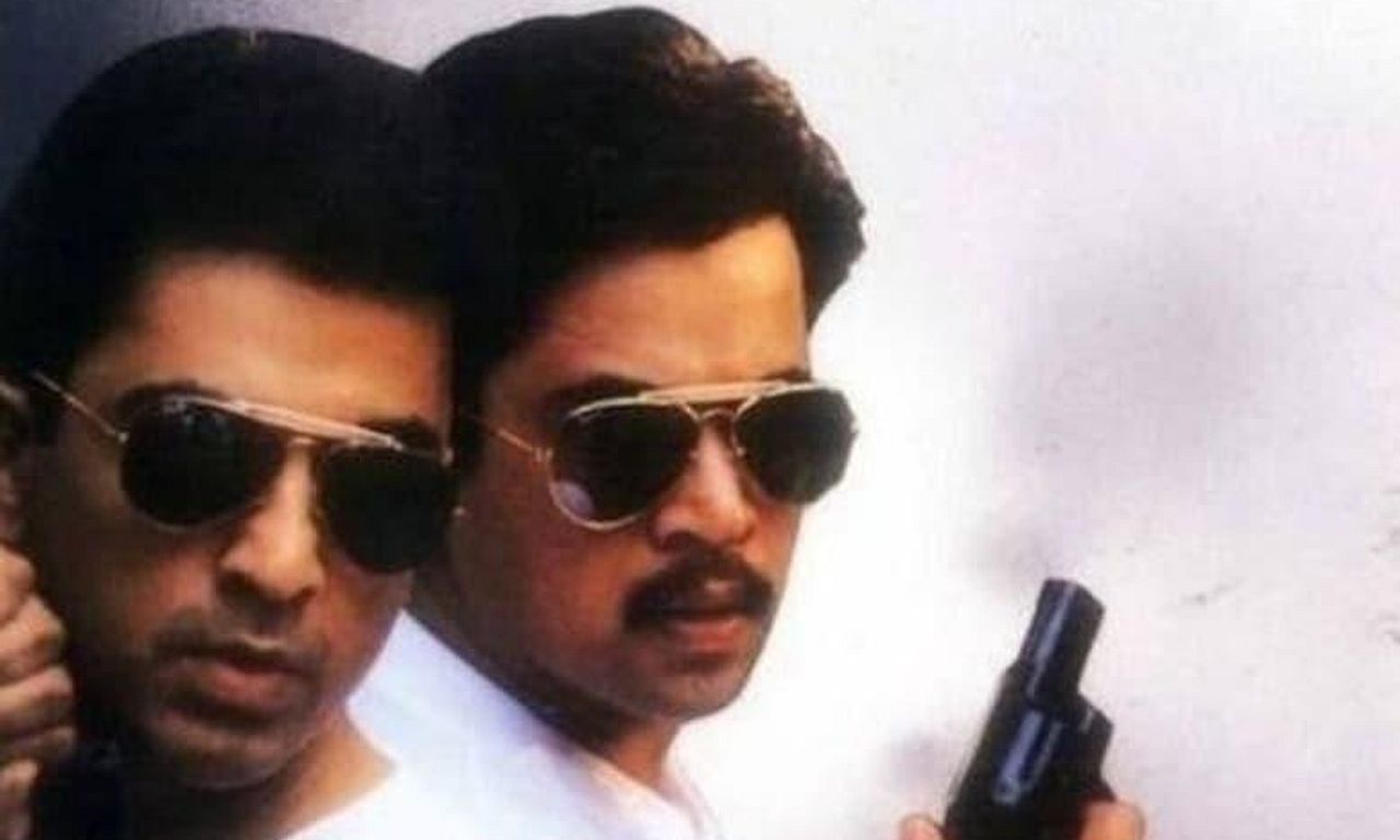 header image for Kuruthipunal