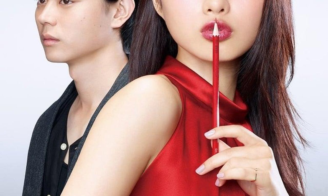 header image for Pretty Proofreader