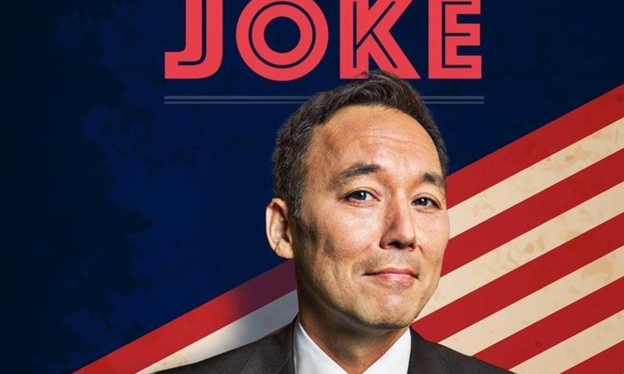 header image for Steve Byrne: Tell The Damn Joke
