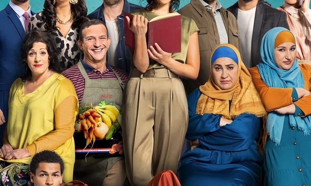 header image for Meskina