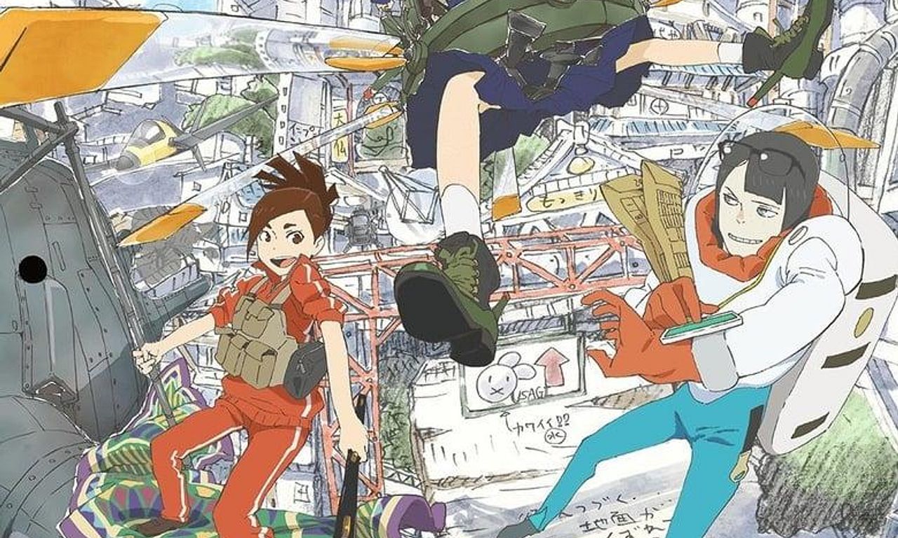 header image for Keep Your Hands Off Eizouken!