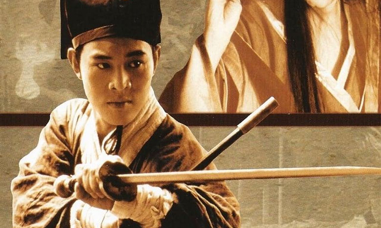 header image for The Legend of the Swordsman