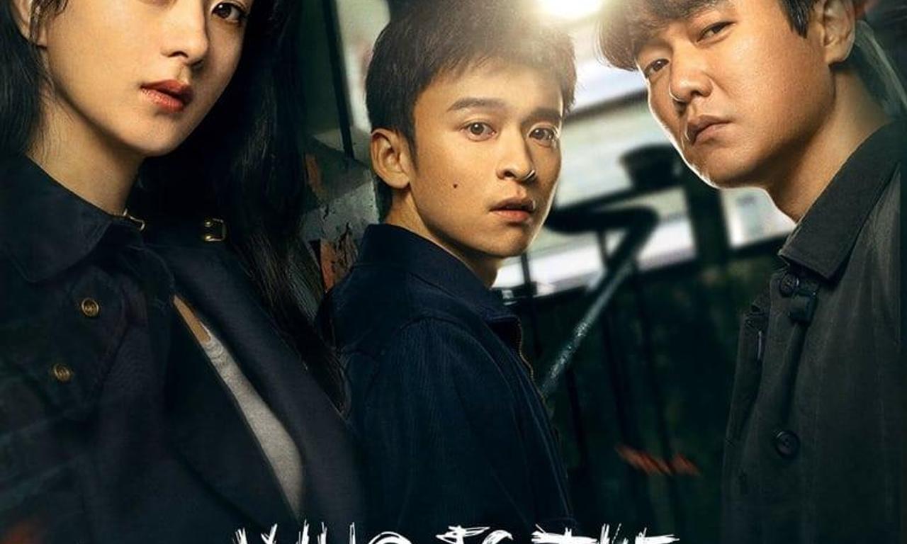 header image for Who Is The Murderer