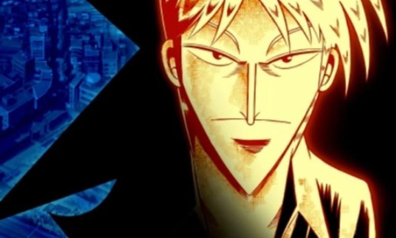 header image for Akagi