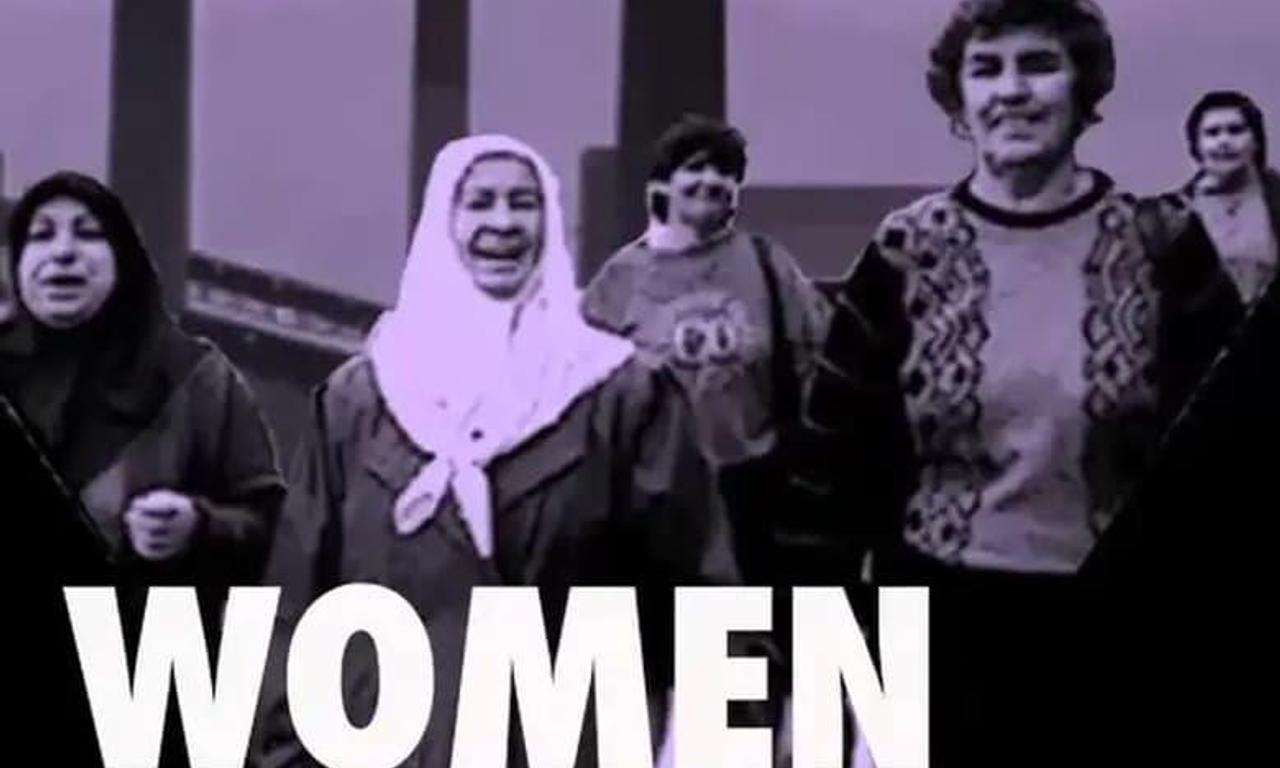 header image for Women of Steel