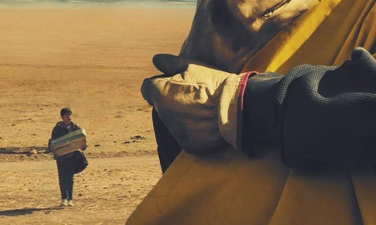 header image for The Box