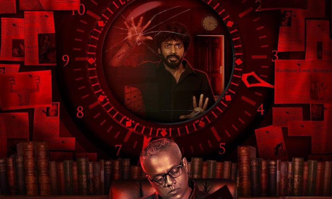 header image for 3:33