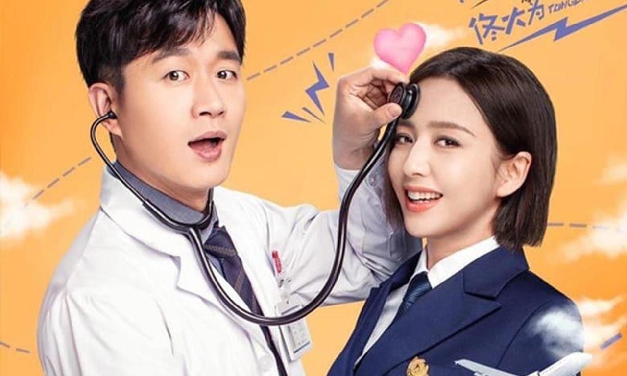 header image for The Centimeter of Love