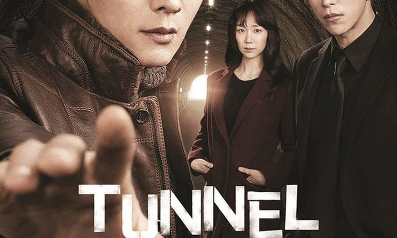 header image for Tunnel