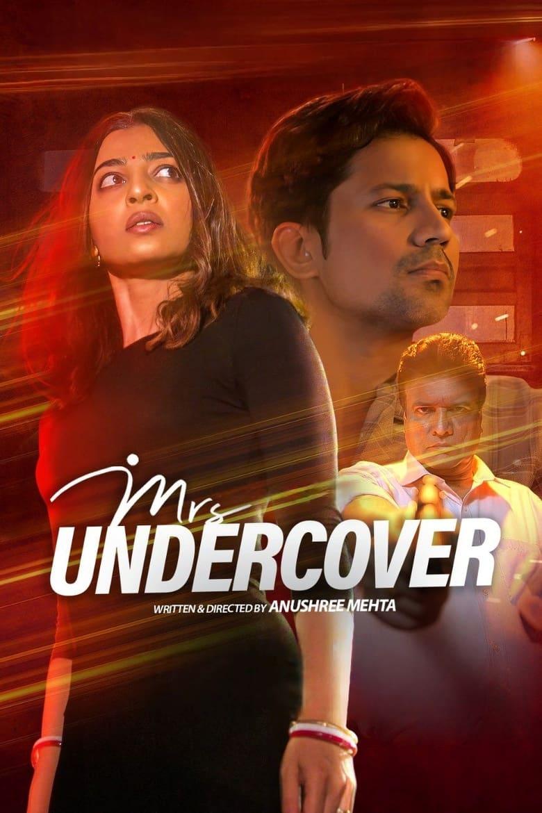 Mrs Undercover | One Word Review | Radhika A | Sumeet V | A ZEE5 Original  Film | Buy Now - YouTube