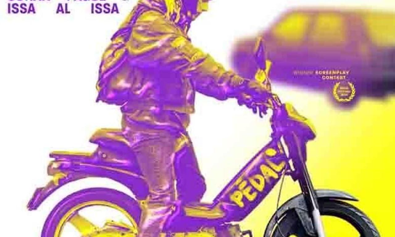 header image for Not That Kind of Guy