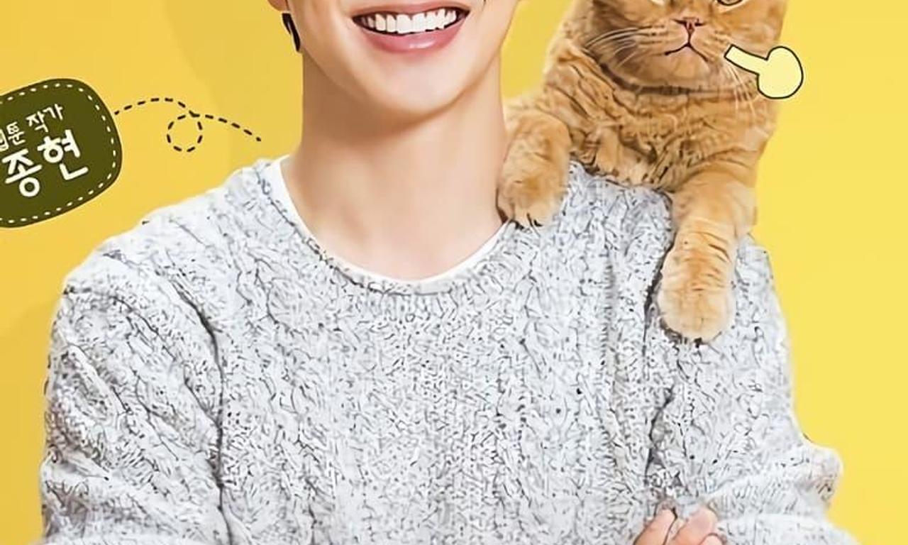 header image for Imaginary Cat